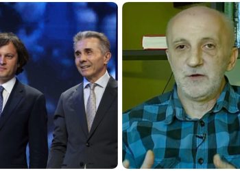 “შხამი უკვე შეშვებულია და შესაჭმელად გამზადებულია” – ხუხაშვილი