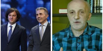 “შხამი უკვე შეშვებულია და შესაჭმელად გამზადებულია” – ხუხაშვილი