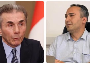 “ივანიშვილს ეზიზღება კორუმპირებული ხალხი” – ირაკლი ლატარია
