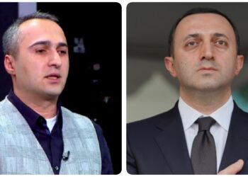 ‘გარეჯი საქართველოა” – პათოსით მოსული პრემიერის “სასტავი”, გარეჯის გასხვისებას იგონებს” – ირაკლი ლატარია