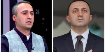 ‘გარეჯი საქართველოა” – პათოსით მოსული პრემიერის “სასტავი”, გარეჯის გასხვისებას იგონებს” – ირაკლი ლატარია