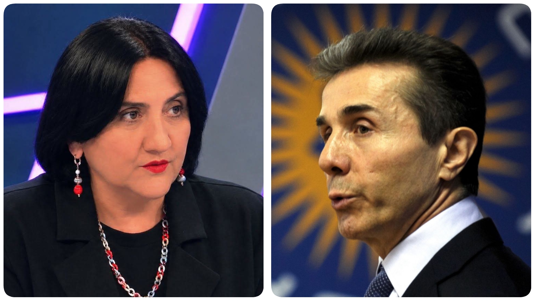 “პირადად გთხოვთ: შეაჩეროთ” – ინაშვილის მიმართვა ივანიშვილს