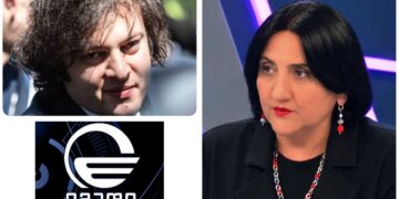 “იმედი“ ცილს მწამებს და ეს კობახიძის მითითებით კეთდება” – ირმა ინაშვილი
