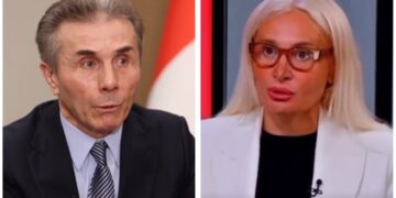 “მივმართავ ბიძინა ივანიშვილს” – ნანუკა ჟორჟოლიანი