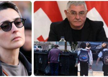 “აჭარის “ფეოდალი” და ბავშვები, მოხუცები ბათუმიდან” –  სალომე სიმონია