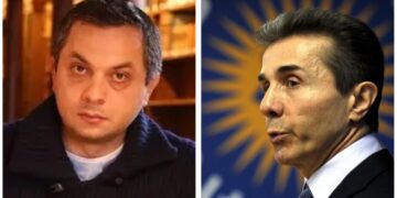 “ისტორიაც კიდია და სააკაშვილთან შეჯიბრიც. კორპუსს აშენებს და ფული დარჩება” – ბექა კობახიძე
