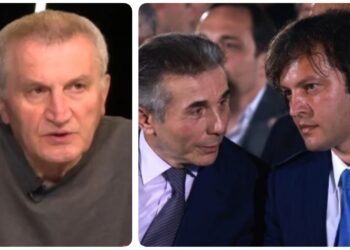“საქართველო ყომარის, ბო@ობისა და შავი ფულის რეცხვის ცენტრად აქციეს” – დემურ გიორხელიძე