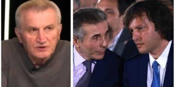 “საქართველო ყომარის, ბო@ობისა და შავი ფულის რეცხვის ცენტრად აქციეს” – დემურ გიორხელიძე