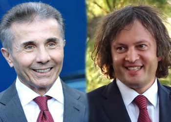 “კობახიძე ბიძინას მომავალ სასამართლო პროცესზე წინსწრებით გამოვიდა ოქროს მოწმედ პრაქტიკულად” – თამო კეშელავა