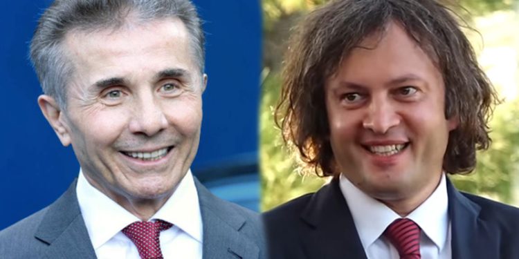 “კობახიძე ბიძინას მომავალ სასამართლო პროცესზე წინსწრებით გამოვიდა ოქროს მოწმედ პრაქტიკულად” – თამო კეშელავა
