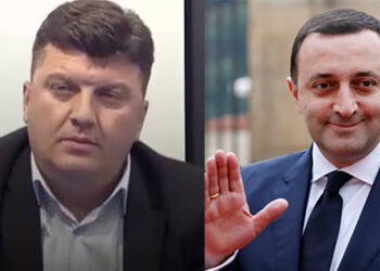 “ღარიბაშვილმა სათავისოდ გამოიყენა ეს სიტუაცია”– დიტო ჩუბინიძე