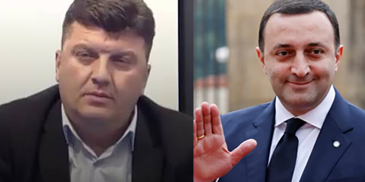 “ღარიბაშვილმა სათავისოდ გამოიყენა ეს სიტუაცია”– დიტო ჩუბინიძე