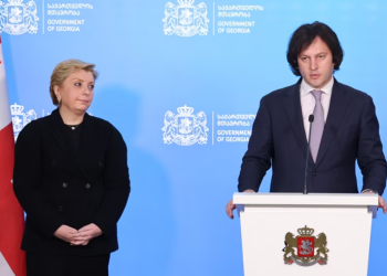 არავითარი არამიზნობრივი ხარჯი არ იკვეთება – კობახიძე პატრიარქის დაკრძალვის ხარჯებზე