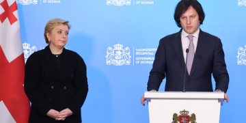 არავითარი არამიზნობრივი ხარჯი არ იკვეთება – კობახიძე პატრიარქის დაკრძალვის ხარჯებზე
