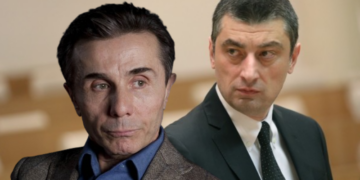 გახარიას გუნდი ივანიშვილის და ოცნების მაღალჩინოსნების დაკითხვას ითხოვს