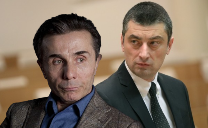 გახარიას გუნდი ივანიშვილის და ოცნების მაღალჩინოსნების დაკითხვას ითხოვს