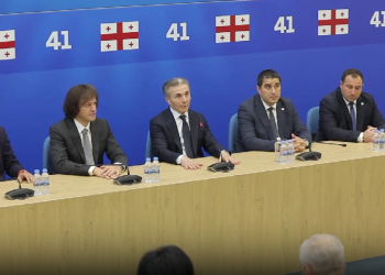 “ოცნების” შეხვედრა ივანიშვილთან – კადრები უმრავლესობის სხდომიდან