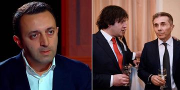 “დააბრუნეთ ირაკლი; მის გამო მივეცით “ოცნებას” ხმა; მისი სახელს უკავშირდება ევროკავშირთან ყველა აქტივობა” – რას შესჩივიან “ოცნების” ამომრჩევლები ღარიბაშვილს?