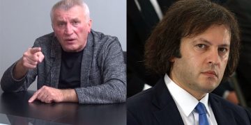 “ახლა ეს ბაზარი დაიკეტა საქართველოს ე.წ. “ხელისუფლების” უტვინო და ყალბ ორიენტაციებზე აგებული პოლიტიკის გამო!” – დემურ გიორხელიძე