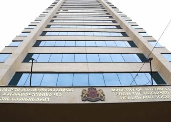 ჯანდაცვის სამინისტრო – დევნილთა ფულადი კომპენსაციის მისაღებად განაცხადების მიღება დღეს დაიწყო და 2 ნოემბრის ჩათვლით გაგრძელდება
