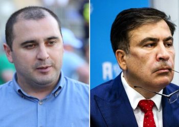 საკონსტიტუციომ სააკაშვილის და ხაბეიშვილის მოწმეებად მიყვანის შუამდგომლობა არ დააკმაყოფილა