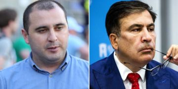 საკონსტიტუციომ სააკაშვილის და ხაბეიშვილის მოწმეებად მიყვანის შუამდგომლობა არ დააკმაყოფილა