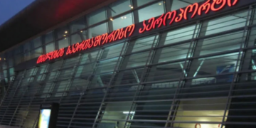 თბილისის აეროპორტში მგზავრის ხელბარგში დიდი ოდენობით ნარკოტიკული საშუალებებია აღმოჩენილი