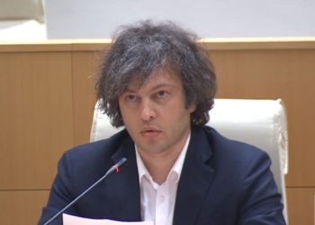 +25 ლარი – პენსია 45 ლარით გაიზრდება – “ეს ოქროს შუალედია”– კობახიძე