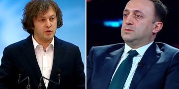 “ეს არის “ნაცობა” – ირაკლი კობახიძე ღარიბაშვილის წერილების პასუხად