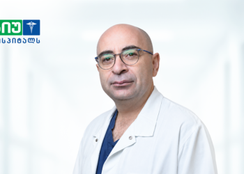 “ერთი ჩხვლეტით და გულის გაჩერების გარეშე” – როგორ ცვლის TAVI ხანდაზმული პაციენტების სიცოცხლეს