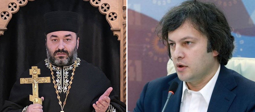 “სულ უნდა დაგვაქციოთ? წადით რა, კაცო” – მღვდელი, ლევან ჯიქური