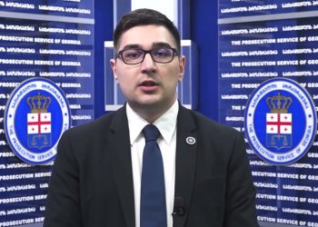 გიორგი ნადირაძემ, რომელიც გურამ როგავასა და ზვიად მაისაშვილის საქმის პროკურორი იყო, უწყება დატოვა