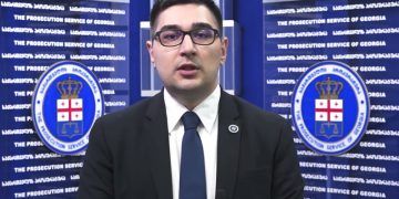 გიორგი ნადირაძემ, რომელიც გურამ როგავასა და ზვიად მაისაშვილის საქმის პროკურორი იყო, უწყება დატოვა