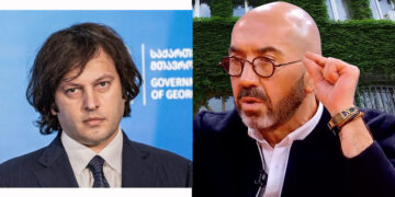 “როდის და როგორ შეუშალა ხელი დიტო ჩუბინიძემ სახელმწიფო ორგანოს საქმიანობას?” – გოჩა მირცხულავა