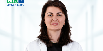 ფილტვის დაავადებების ადრეული დიაგნოსტიკა – რას მოიცავს სრული პულმონოლოგიური კვლევა „ნიუ ჰოსპიტალსში“