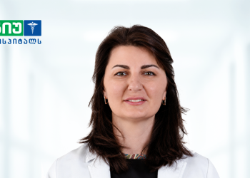 ფილტვის დაავადებების ადრეული დიაგნოსტიკა – რას მოიცავს სრული პულმონოლოგიური კვლევა „ნიუ ჰოსპიტალსში“