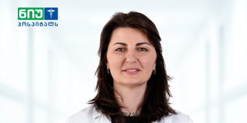 ფილტვის დაავადებების ადრეული დიაგნოსტიკა – რას მოიცავს სრული პულმონოლოგიური კვლევა „ნიუ ჰოსპიტალსში“