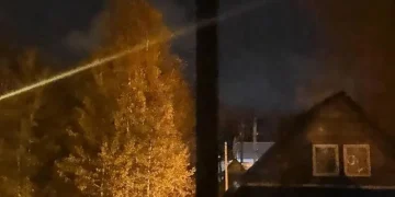 რუსეთში დაარტყეს ქარხანას, რომელიც ფთოსანი რაკეტებისთვის საწვავის კომპონენტებს აწარმოებს
