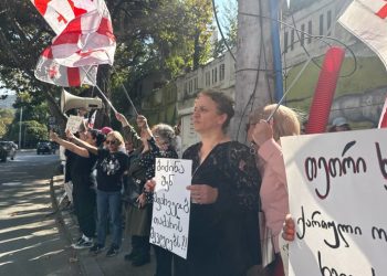 აქცია “ოცნების” ოფისთან: პროტესტი ყველგან მოგაკითხავთ ბატონო ბიძინა, თქვენი რეპრესიების მიუხედავად, ჩვენ ვარსებობთ