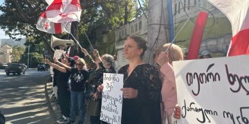 აქცია “ოცნების” ოფისთან: პროტესტი ყველგან მოგაკითხავთ ბატონო ბიძინა, თქვენი რეპრესიების მიუხედავად, ჩვენ ვარსებობთ