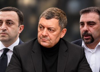 ღარიბაშვილმა ადვოკატი შეცვალა – ექს გუბერნატორ შაყულაშვილს სოსო ბარათაშვილი ანაცვლებს