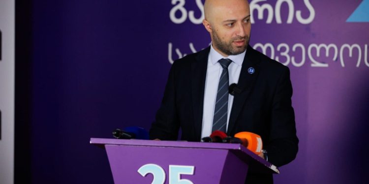 გახარიას პარტია მოითხოვს, მისი აკრძალვის საკითხი საკონსტიტუციომ სხვა პარტიებისგან განცალკევებით განიხილოს