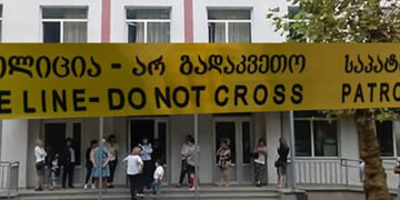 მე–კლასის მოსწავლემ კლასელი დაჭრა – რა მოხდა ქობულეთში?