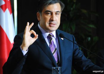 „ვინც მე პინოჩეტის მადარებს, მინდა განგანათლოთ“ – სააკაშვილი