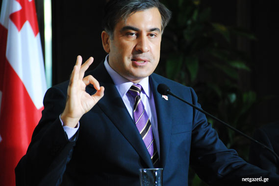 „ვინც მე პინოჩეტის მადარებს, მინდა განგანათლოთ“ – სააკაშვილი