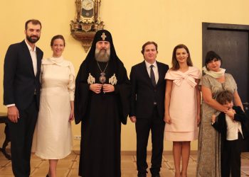 ბაგრატიონთა გვარის წარმომადგენლები პატრიარქ შიო III-სთან მიღებაზე იმყოფებოდნენ