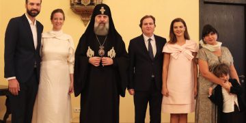 ბაგრატიონთა გვარის წარმომადგენლები პატრიარქ შიო III-სთან მიღებაზე იმყოფებოდნენ