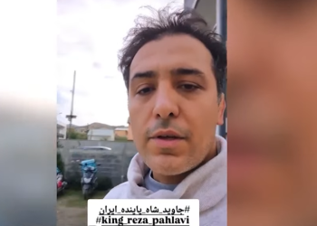 „ირანში სიკვდილით დასჯა ემუქრება“ – ირანელ აქტივისტს საქართველოდან აძევებენ