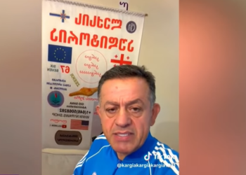 პატიმრობიდან გათავისუფლებული ტიკტოკერი 12 წლის მოზარდს მოკვლით ემუქრება – ოჯახი პოლიციისგან რეაგირებას ითხოვს