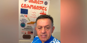 პატიმრობიდან გათავისუფლებული ტიკტოკერი 12 წლის მოზარდს მოკვლით ემუქრება – ოჯახი პოლიციისგან რეაგირებას ითხოვს
